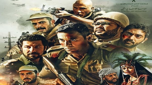 أهل مصر بينهم اياد نصار ومحمد فرج تعرف على ابطال فيلم