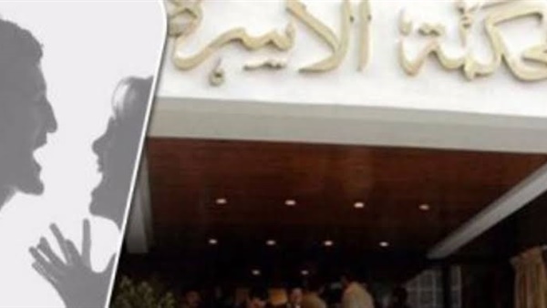 ندى تطلب الخلع: بيعلق الواد في مروحة السقف