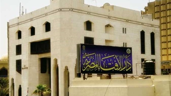 دار الإفتاء تكشف حكم الشرع في رد الأمانة ناقصة