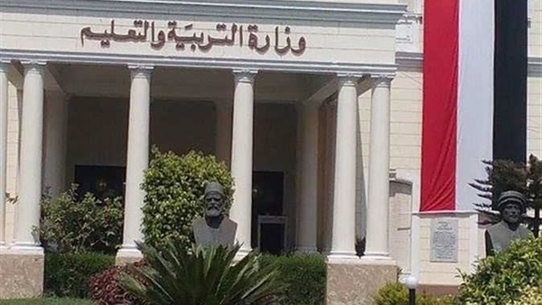 تعرف على شروط التقديم في وظائف المدارس الحكومية والخاصة