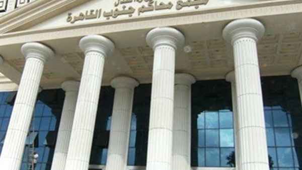 المشدد 5 سنوات و20 ألف جنيه غرامة لعاطل يتاجر في الهيروين بالمطرية