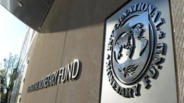 مديرة صندوق النقد الدولي: النزاعات التجارية الطاحنة تقوّض الاقتصاد العالمي