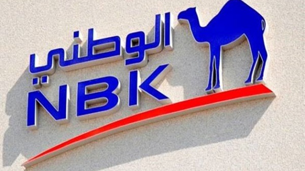 الكويت الوطني يكشف عن تراجع معدلات التوظيف للوافدين خلال 2019