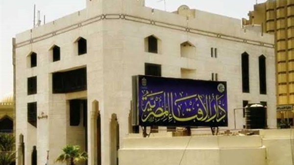 الإفتاء: يجوز للمرأة المستحاضة الصلاة وقراءة القرآن والصوم