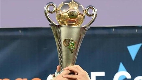 تعرف على نتائج قرعة كأس الكونفدرالية الإفريقية