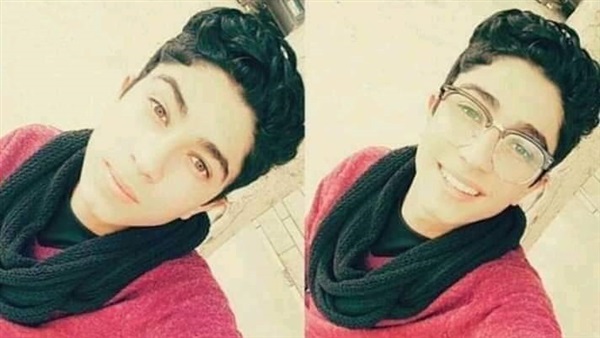 أول صورة لـطالب الثانوي المقتول على يد زميله بالمنوفية