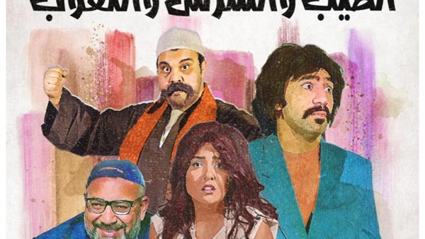 بعد أسبوع من عرضه.. هذه إيرادات فيلم الطيب والشرس واللعوب