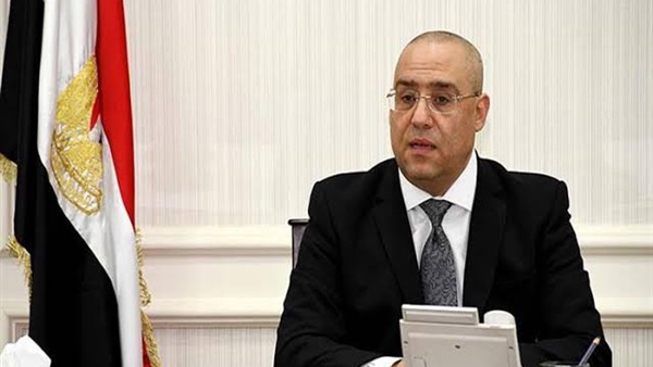 وزير الإسكان: مصر تقع في أكثر المناطق جفافا في العالم