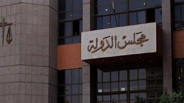 براءة 5 مسئولين من قيادات شركة حلوان للأجهزة المعدنية