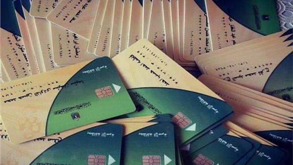 التموين عن إضافة المواليد الجدد: ننتظر اعتماد المخصصات المالية