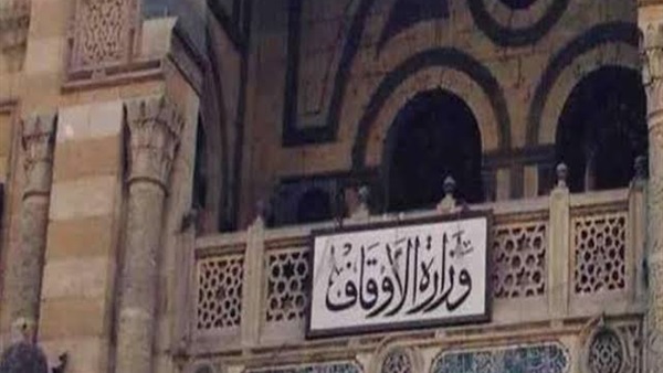 فقه بناء الدول.. الأوقاف تترجم خطبة الجمعة لـ18 لغة إضافة إلى الإشارة (فيديو)