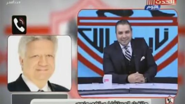 بسبب القضية العربية.. مرتضى منصور يحرج مقدم برنامج الزمالك اليوم (فيديو)