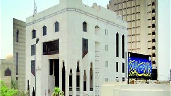 الإفتاء: على الزوجة الحداد على زوجها المتوفي لمدة أربعة أشهر وعشرة أيام