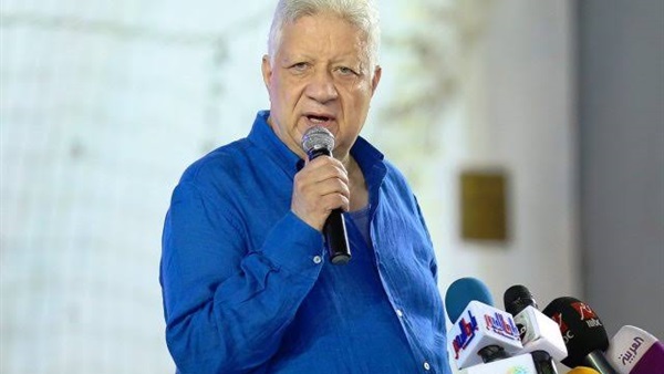 مرتضى منصور يرفض خوض السوبر الإفريقي أمام الترجي بقطر