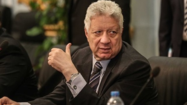 إيقاف وغرامة كبيرة.. عقوبات قاسية تنتظر الزمالك حال رفض خوض مباراة السوبر