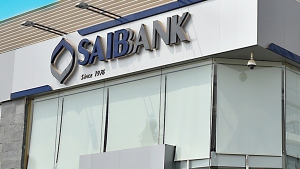 بنك SAIB يخفض سعر الفائدة 3% على شهادة العائد الثابت لـ 3 سنوات