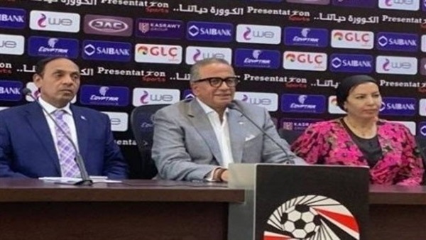 اتحاد الكرة يؤجل الدوري المصري