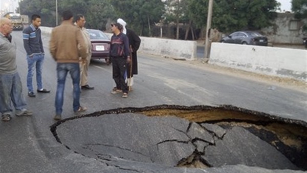 هبوط أرضي بعمق 30 مترا بسبب الأمطار في الفيوم