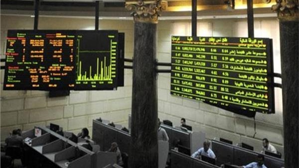 هبوط جماعي لمؤشرات البورصة في ختام تعاملات اليوم الأربعاء