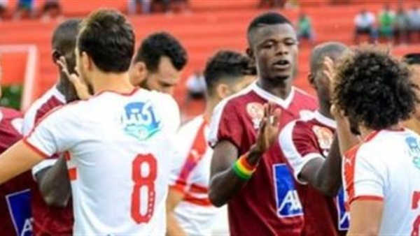 الزمالك وجينيراسيون