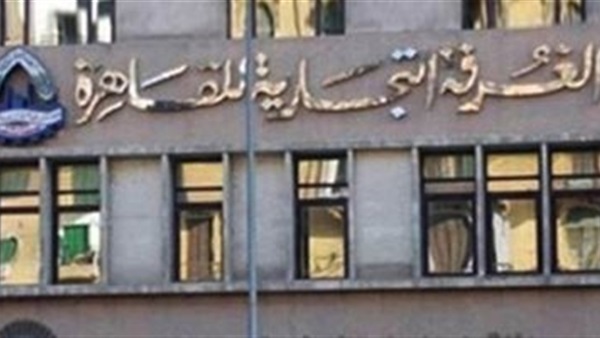 اتحاد الغرف التجارية يشارك في المنتدى الثالث لرواد الأعمال والاستثمار اتحاد الغرف التجارية يشارك في المنتدى الثالث لرواد الأعمال والاستثمار