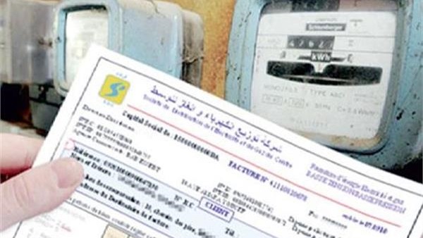 ننشر أرقام شكاوى فواتير الكهرباء لحي المطرية والاميرية