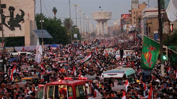صورة أرشيفية