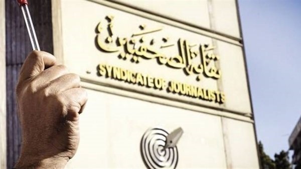 الرئيس عبد الفتاح السيسى،