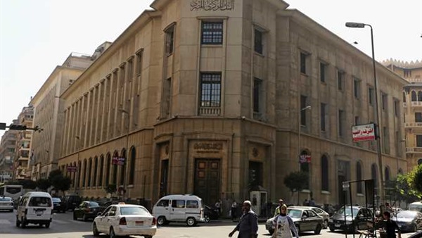 خبير أسواق مال يتوقع تثبيت سعر الفائدة على الإيداع والإقراض