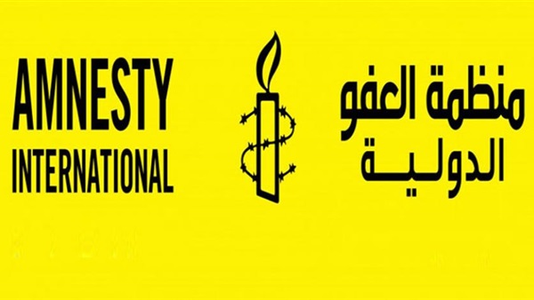 العفو الدولية تدين انتهاكات تركيا بحق المعارضين لعدوانها على أكراد سوريا
