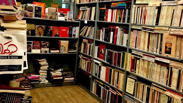 خصومات وكتب مجانية.. اليوم معرض حيفا بوك ستور في وسط البلد