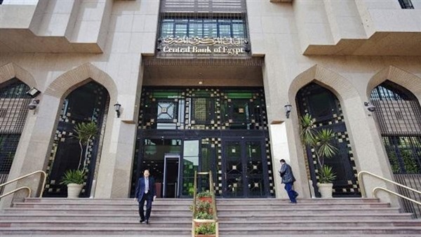 المرحلة الثانية لمبادرة صحة المرأة