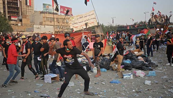 صورة أرشيفية