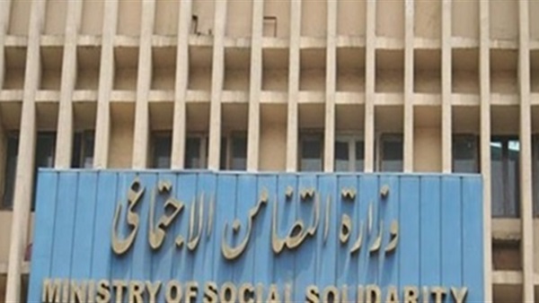 التضامن: عدد الأفراد المستفيدين نقديا من تكافل وكرامة تخطى الـ 9 مليون مواطن