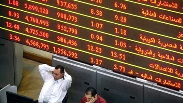 تداولات البورصة تصل إلى 7 مليارات جنيه خلال أسبوع