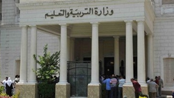 مسابقة المعلمين.. التعليم توضح الفرق بين مراجعة وصحة التحقق من البيانات على الموقع
