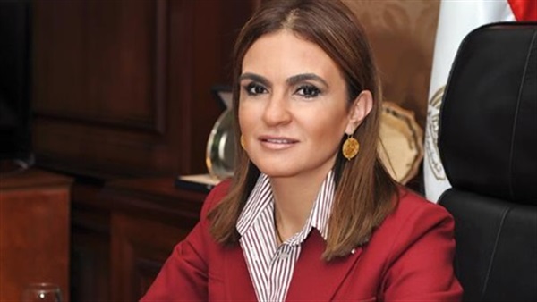 وزيرة الاستثمار تشهد توقيع بروتوكول بهدف تنمية المناطق الحرة