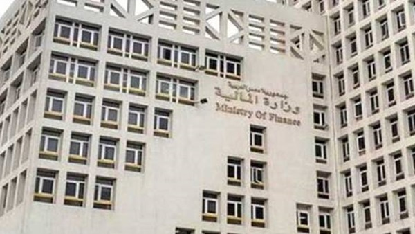 المالية: حوار مجتمعى حول موازنة الدولة العام المقبل