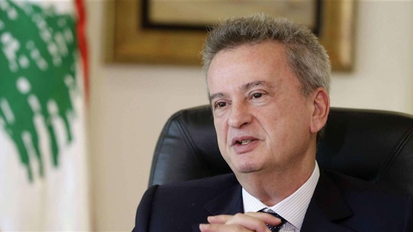 رياض سلامة حاكم مصرف لبنان المركزي