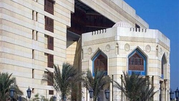 مرصد الإفتاء