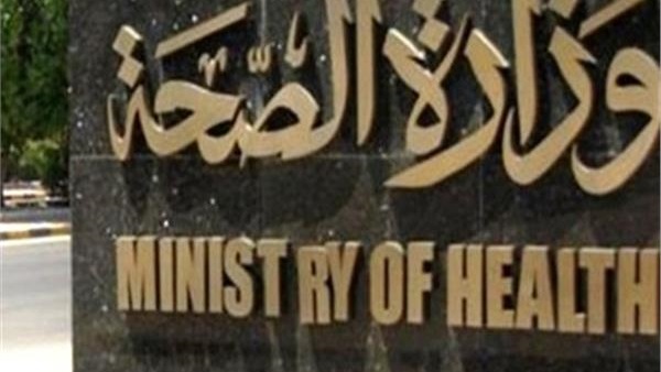 انفجار خط الغاز اليوم.. ارتفاع عدد ضحايا حريق إيتاي البارود بالبحيرة إلى 8 أشخاص