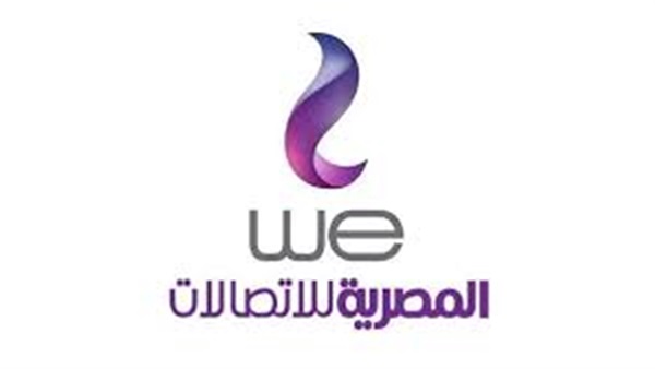شروط الاشتراك في تطبيق WE pay من المصرية للاتصالات