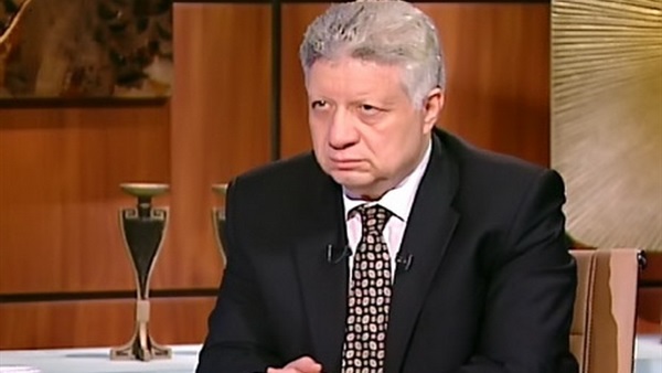 اجتماع عاجل بالزمالك لحسم مصير مباراة السوبر الإفريقي في قطر