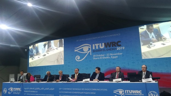 الدولي للاتصالات: القمر الصناعي طيبة 1 يدعم النفاذ للفضاء والوصول للإنترنت عريض النطاق