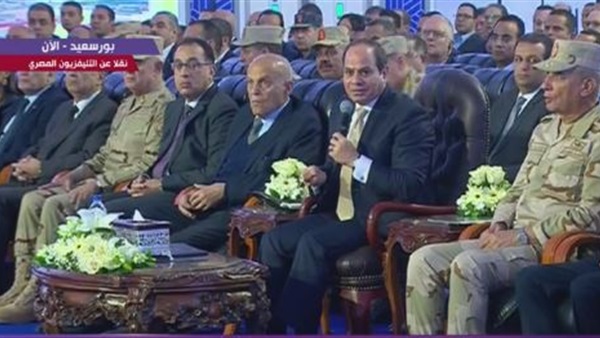 الرئيس خلال افتتاح عددًا من المشروعات