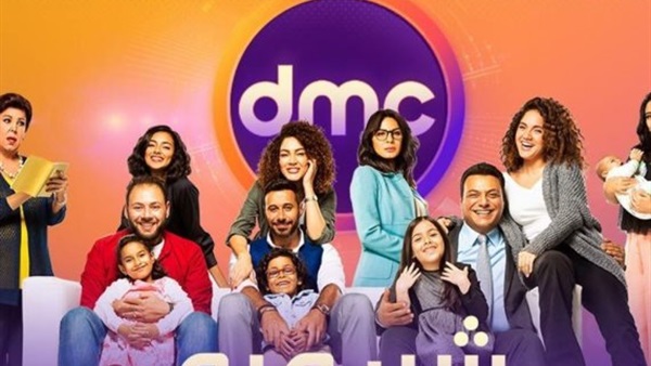 مسلسل شبر ميه