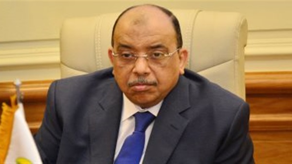 اللواء محمود شعراوي، وزير التنمية المحلية
