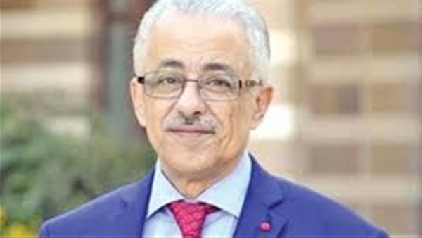 : ننشر القائمة الكاملة للمقبولين فى مسابقة وزارة التربية والتعليم 2019 : ننشر القائمة الكاملة للمقبولين فى مسابقة وزارة التربية والتعليم 2019