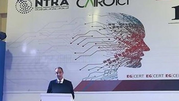 وزير الاتصالات: مصر اتخذت عدة إجراءات لتعزيز الأمن السيبراني