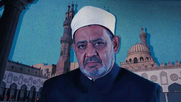 الدكتور أحمد الطيب شيخ الأزهر